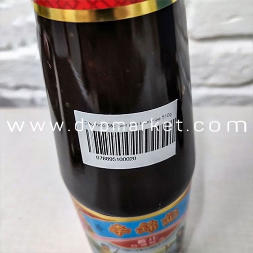 Lee Kum Kee - Dầu hào đặc biệt 510g